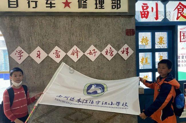 蓉杭携手！川农学子探究成都大运会与杭州亚运会背后的文化力量